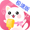 萌我变声器app安卓