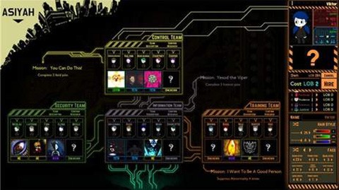 脑叶公司手游免费下载