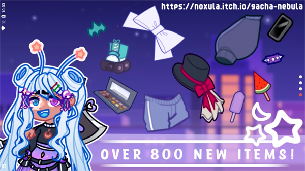 加查星云最新版