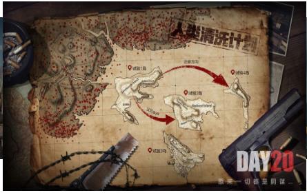 植物大战僵尸资本家版手机版2026