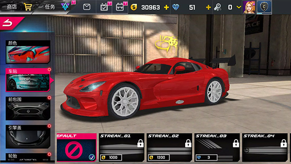街头赛车2手机版