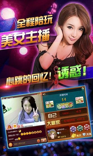 单机免费炸金花app官方版