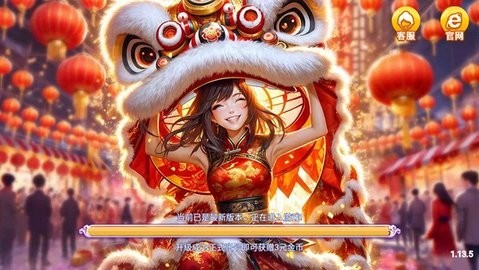 龙泰棋牌官网2026最新版