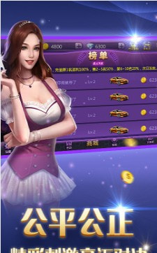 761游戏大厅官网版