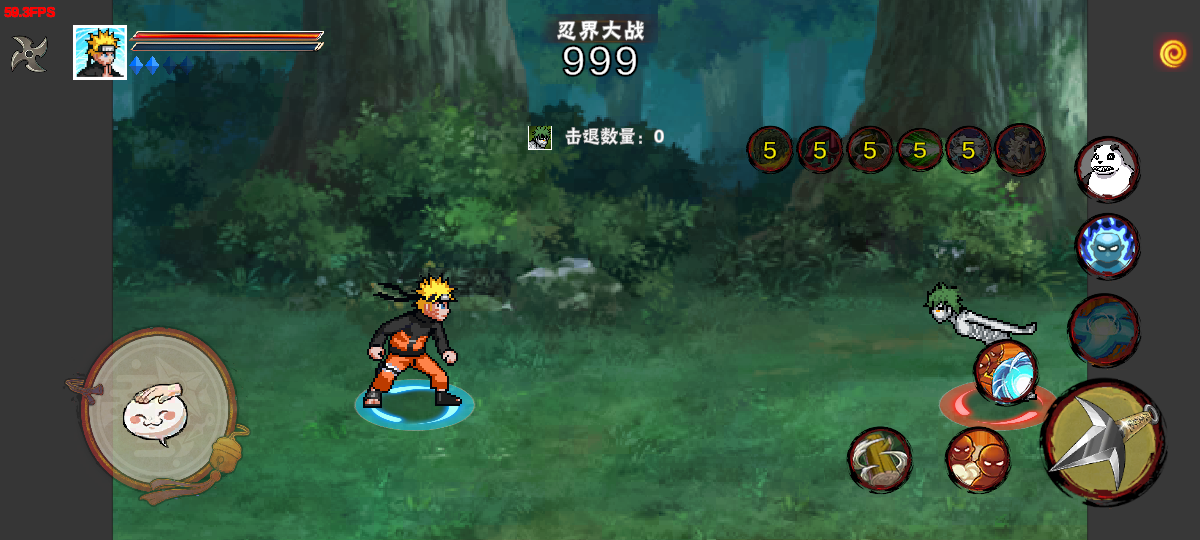 像素火影次世代2026最新版