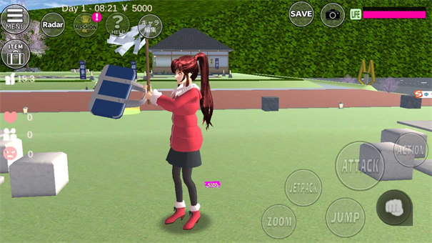 樱花校园模拟器汉化版无限金币