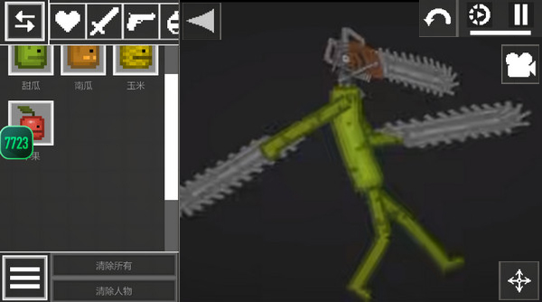 甜瓜游乐场7723汉化自带模组