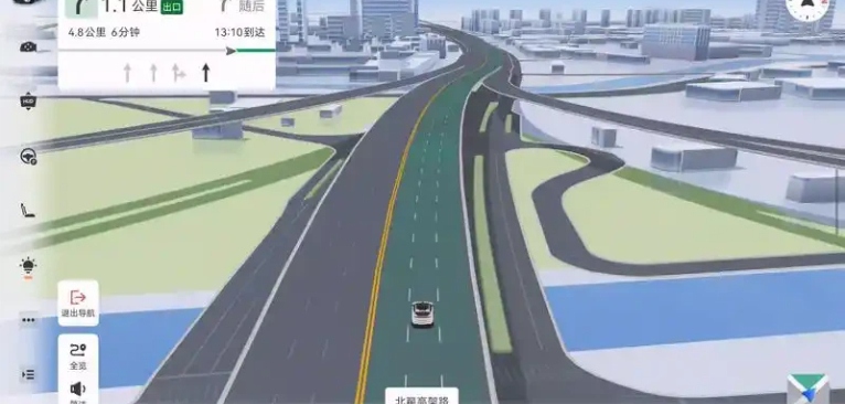 高德地图导航软件