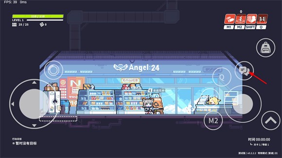 尘埃冒险2.0安卓直装版