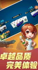 豹子王官方