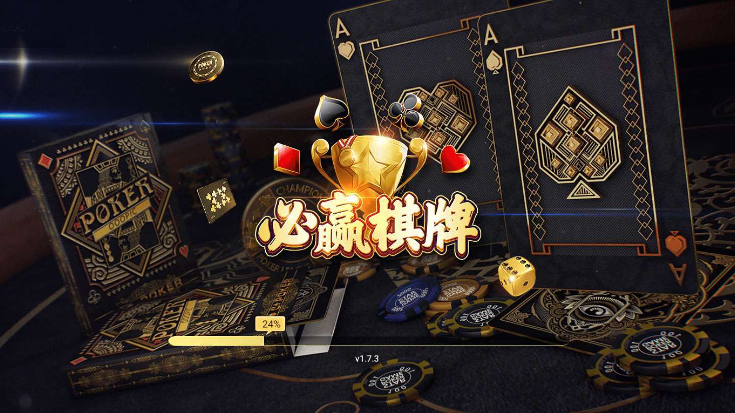 9965必赢游戏app