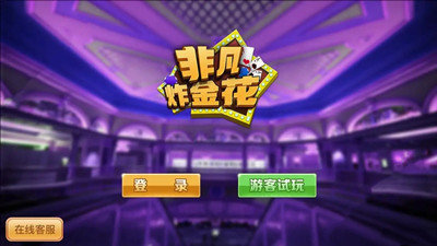 e7ef10cc-97b5-4bd9-97d1-1276aa0c7e06_副本.png
