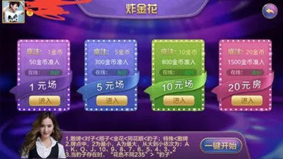 2cf4bf58-7104-4773-b0f6-e9dcd6264fee_副本.png