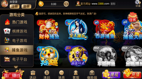 财神娱乐cs.36