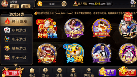财神娱乐cs.36