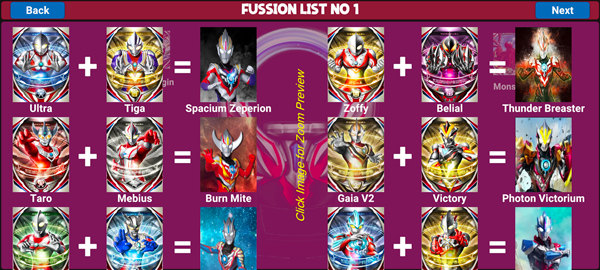 欧布奥特曼升华器模拟器手机版