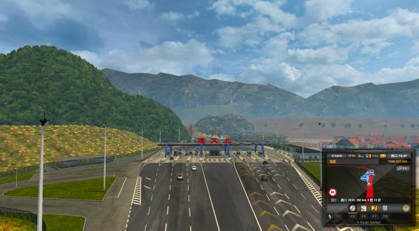 遨游中国模拟器自由模式最新免费