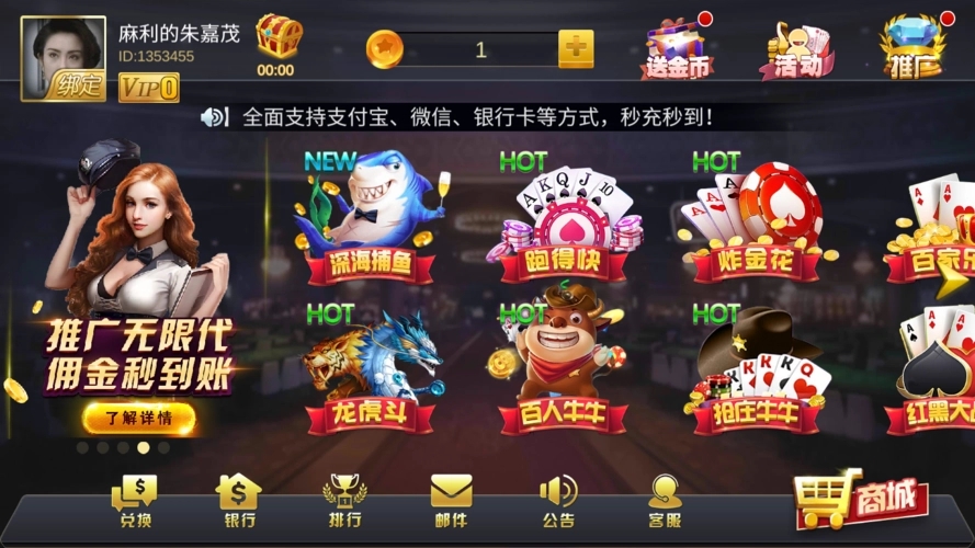 9965必赢棋网页版官网