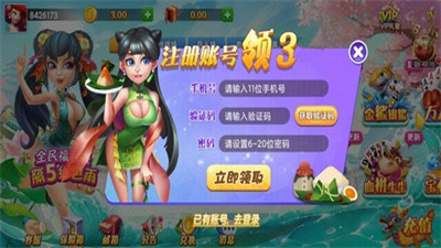 fc6f1e110b7d4d7aafd6caa629b3eb6f.png