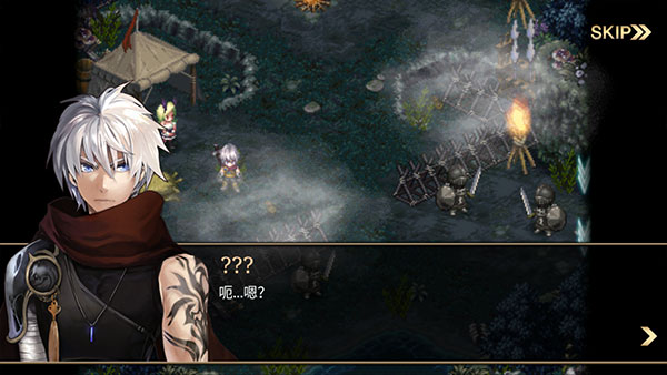 艾诺迪亚4内购无限钻石