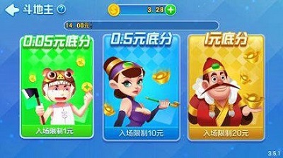 火萤棋牌官方正版老板