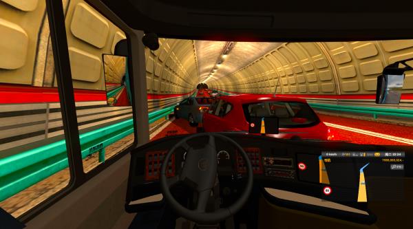 遨游中国模拟器自由模式最新免费