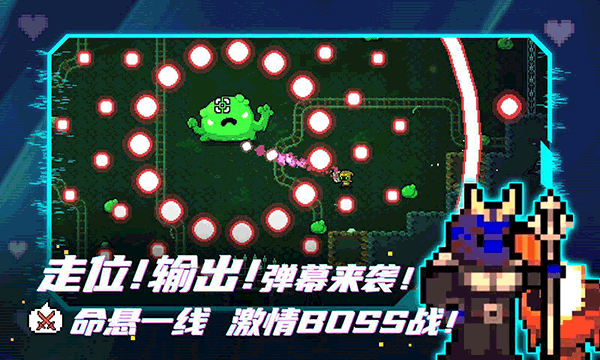 拱谷世界中文汉化版