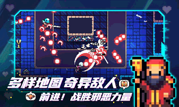 拱谷世界中文汉化版