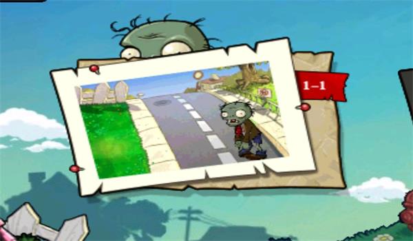 植物大战僵尸e版支线1.9.7