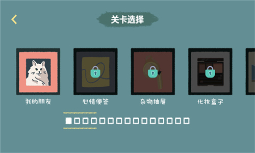 抖音收纳达人2026最新版