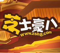 芝士豪八漫画app