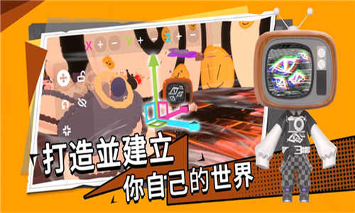 碧优蒂的世界国际服手游