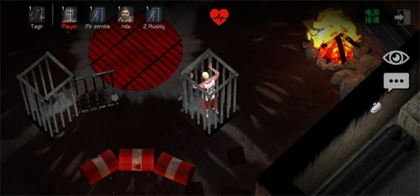 恐怖领域内置MOD菜单版游戏攻略5