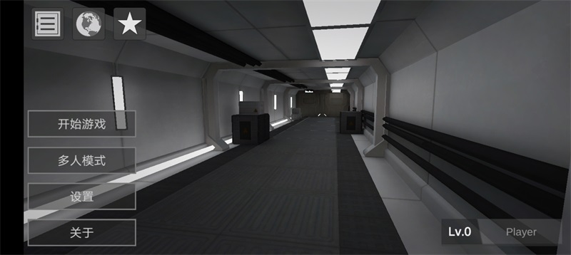 僵尸作战模拟器中文版最新版