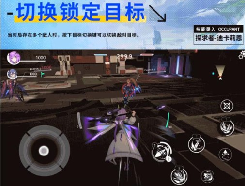 星之翼测试服下载