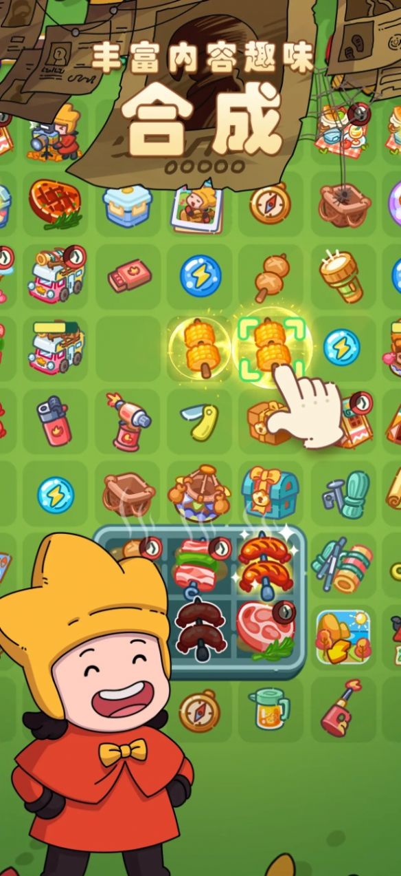 梦境侦探最新版本