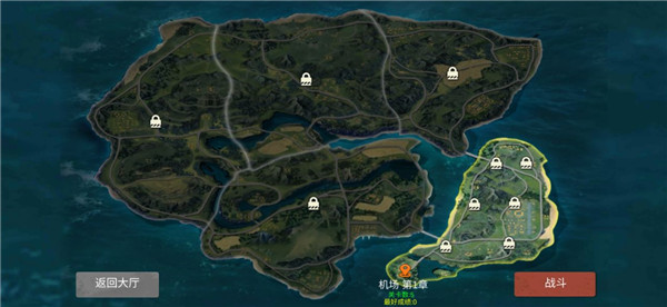 生存小队内置MOD菜单版游戏攻略3