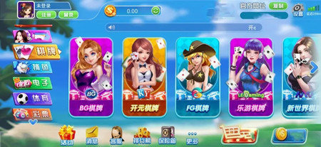 开心娱乐app下载安装旧版本