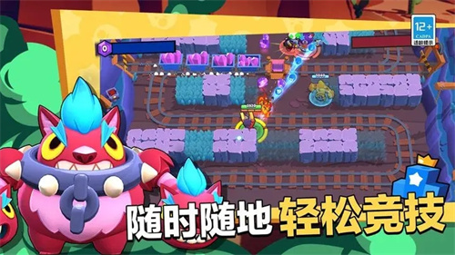 荒野乱斗魔改版黄服mod