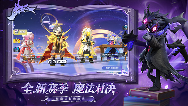 香肠派对游戏免费版