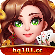 华庆棋牌安卓免费