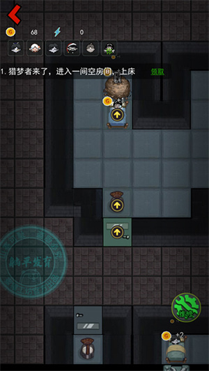 躺平发育魔改版无限金币