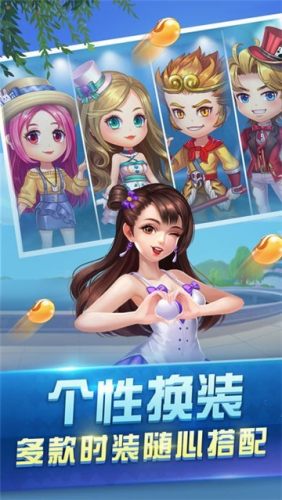 qian亿棋牌