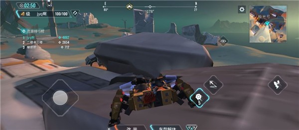 单人乱斗游戏攻略4