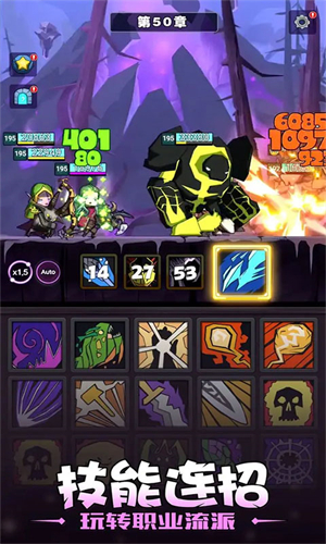 异世界勇者手游2026正版