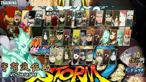 火影战记赤焰版最新版