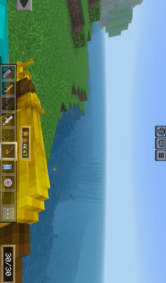 我的世界镭的现代战争3.1汉化版