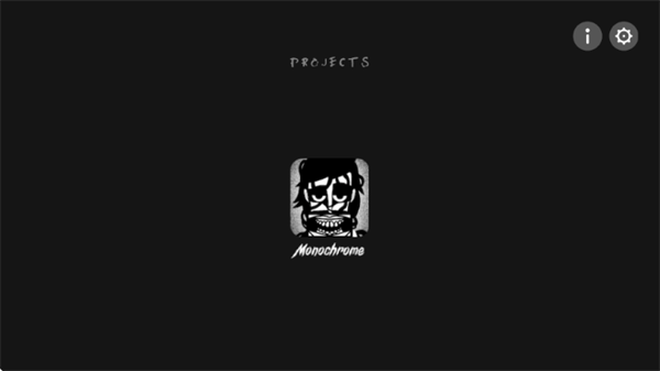 节奏盒子Shadow模组免广告