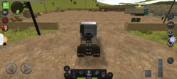 遨游中国2重制版手游