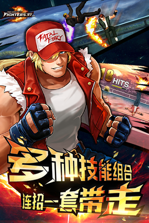 拳皇97风云再起内置MOD版